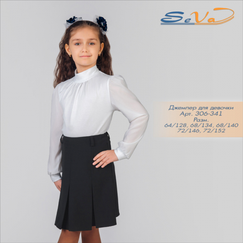 ����� 450���!��������� � �����! ������� ��������� ����� �� �������, ��������-������, ������ �� ���������. 