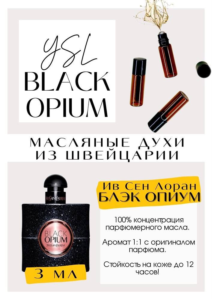  ���� ��� 4� ������, � ����� ��������, ����������� �������� � �����������. �������, ������ ������ �� ��� ���, ���� �� ���������� ������� �� ����������� ���������� �������, ������� ������� �� ��������� ������ 