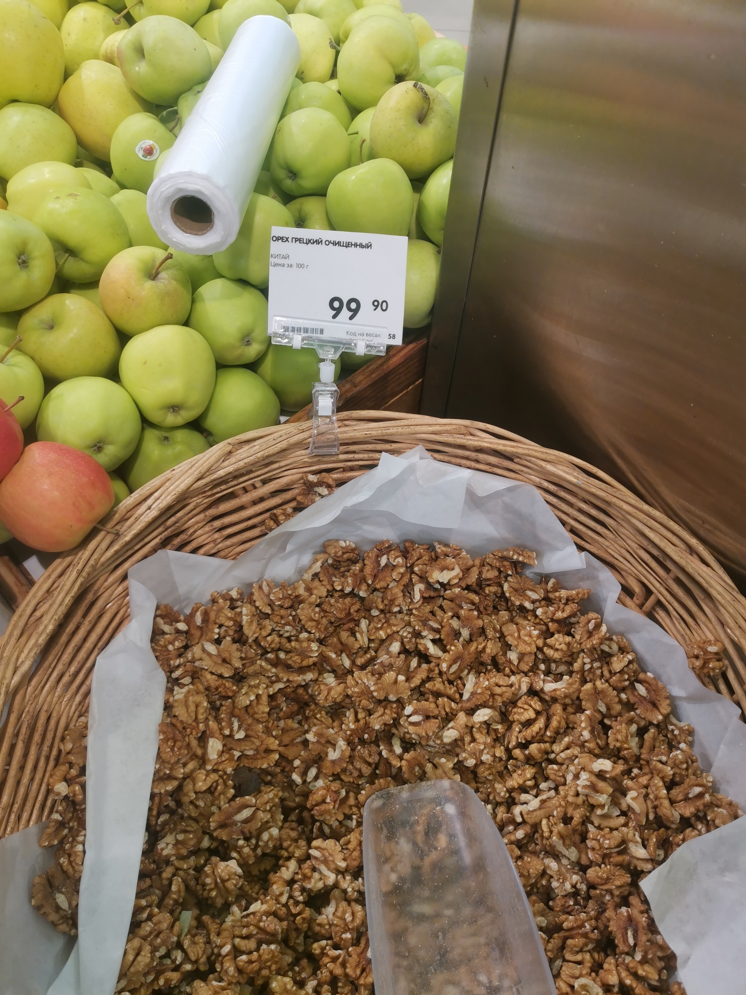 ���������� ������� � ����� ����� ������� �����!!! ����! ���� � ���, � 2.5-3���� �������! ������� ����!!!