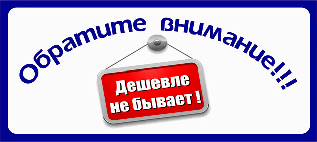 ���� �������.������� �� ������!���������� librederm ��-60% �� 47 �!+ �������� ������