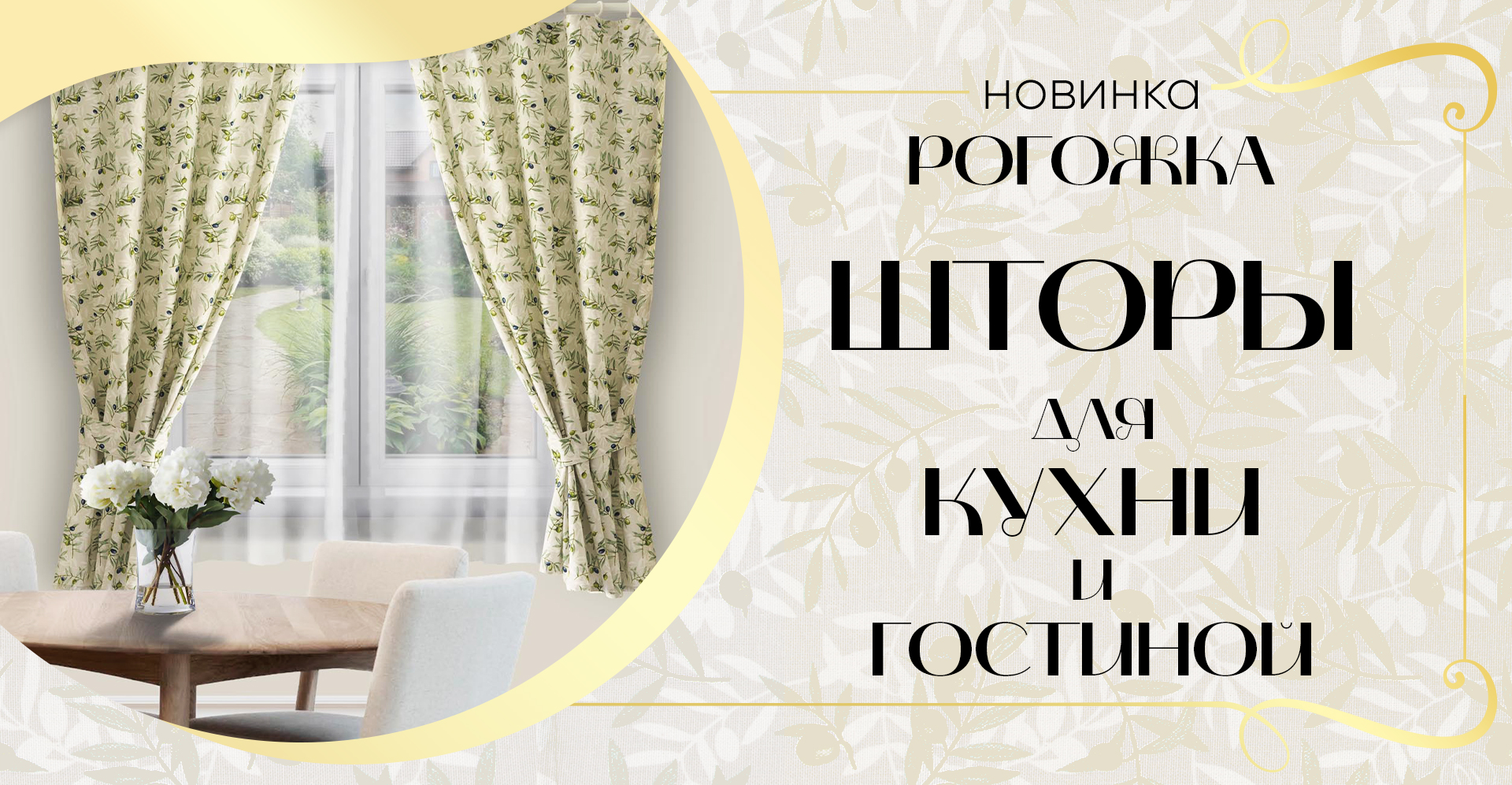 ���� �� 31.08. ��������� 173. ������������ ��������� �� ������������� �� ����� ������ �����. ��������� ���������, ������� � ������, ������������, ��������, ���������. ���������, �����. ������� - ���������, ��������, �����.