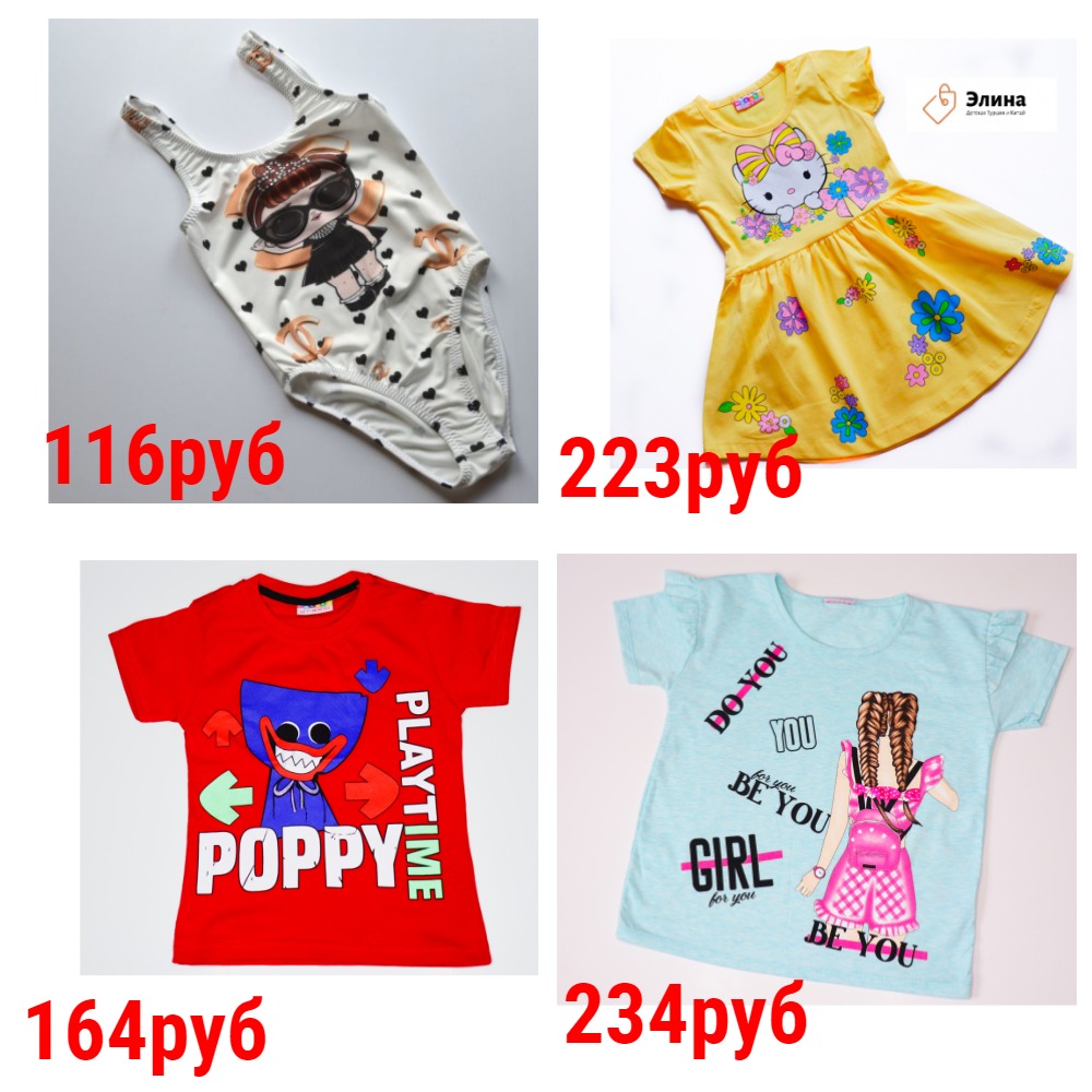 ��� ����� �������! �������� ���� ������, ��� ��� �������! ������� �������! ������ ������ 189���, �������� ��� ������� 139���, �������� �� 158�� 199���, ����� 159��� - 90