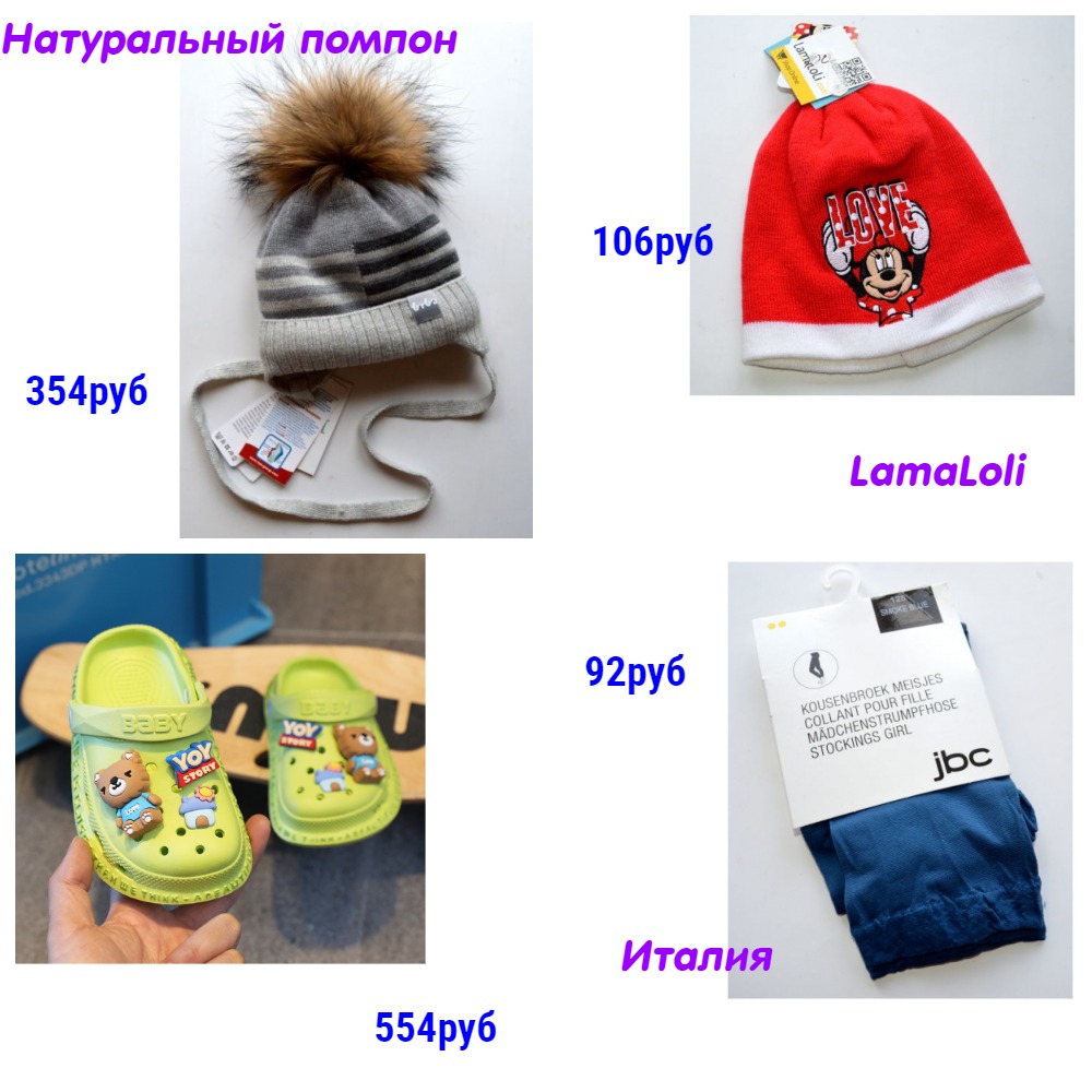 ���� �� 14.08.2023�. ����������! ��������� ���� � ������ ����� ������� �� 300���! ����� �������� � �������. �����, ����, ������. ���������� �������� � ������ 78-88��� - 43