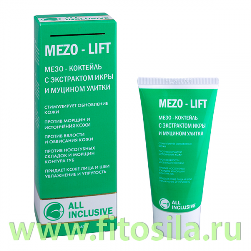 ��*��**��*��. ������ ��� ������� � ��������. ��������, ����, ���������� � ��.-69 �������� ��������!