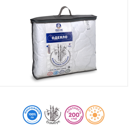 ������-������������,�������,������.���������� �����, ���������.���������, �����1423