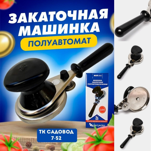 � �������. ���������� �������