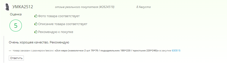 ���� ������ ������� ! ��������� ������ ������ ! �������� ����������� ����� ��������� 2 �� ���� ! ���� ����� 1700 ������ !!! ������� ����� ��������� ! ��� ��������� ! 