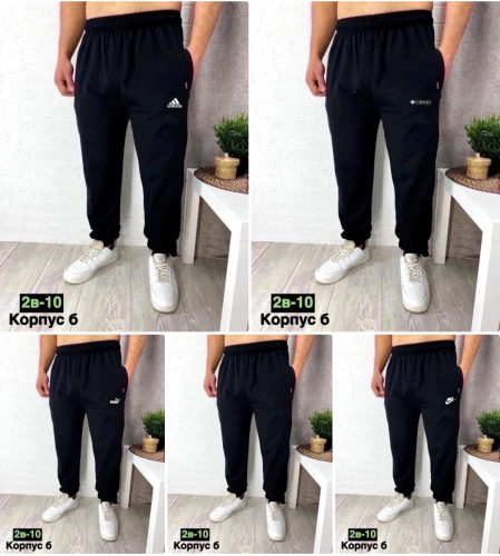 ����.  ������� �����, �������� 399 ���.