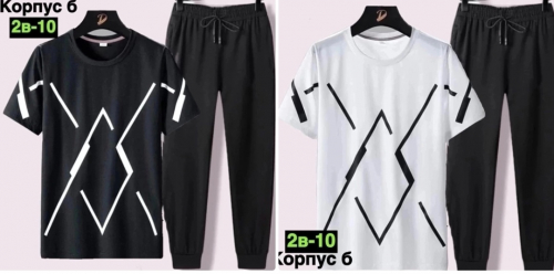 ����.  ������� ������, �������� 599 ���.