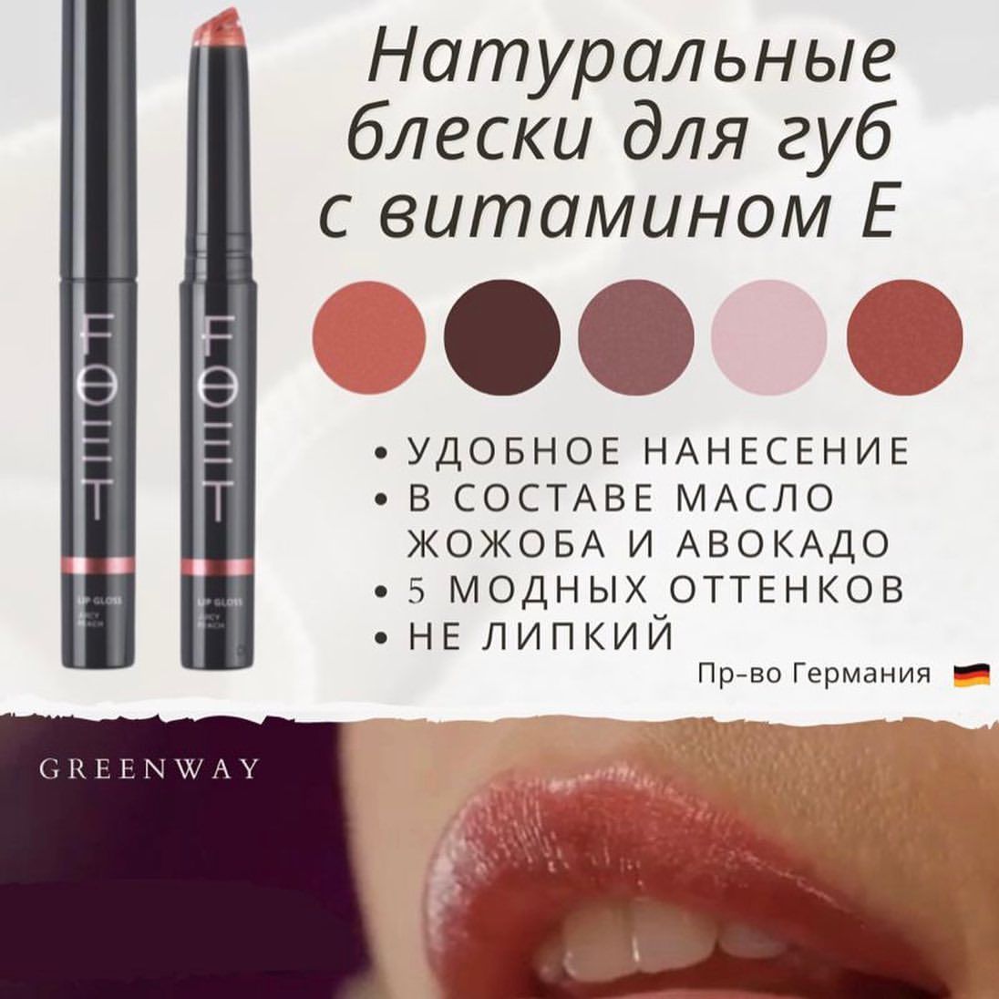  ����� �� 13.08. FOET-������������ ���������! ��-�� ��������. ������� ��������! ������������ �� ������, ������� ��������� ����������� ��������� CHANEL � DIOR. �������� ���-�� ������������� �������!