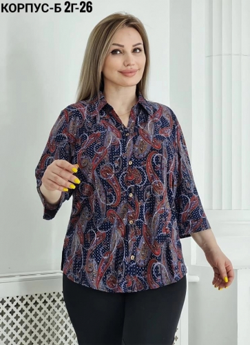 ����.  ������, ����� ����� -280 ���.