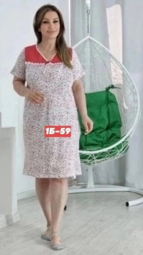 ����.  ������� 249 ���.