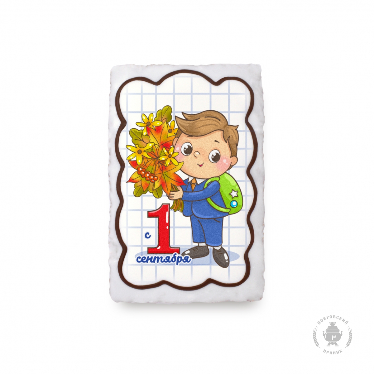 [b]������� 20,08,2023. ���� ������� �� 1 �������. ���������� ���������� �������. ������� �� ��� ������ �����. �������� � 1 �������� �������!!!![/b]