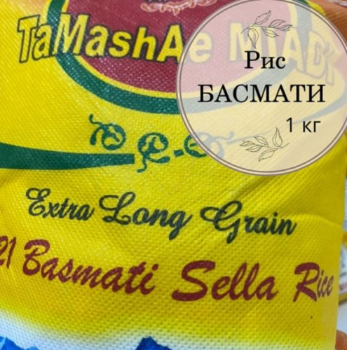 �����!!! 215� 290���� ������� ������ ��� ��̣��� �������� 1 ��