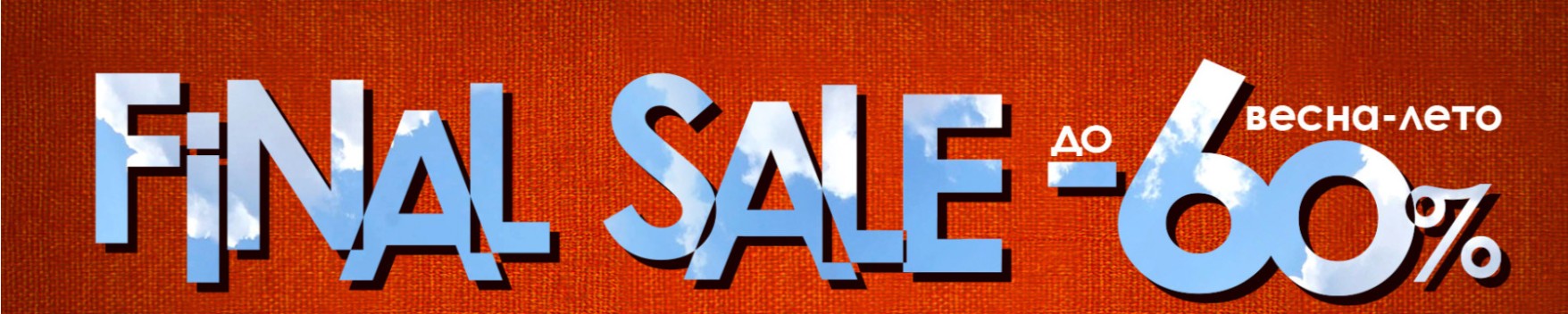 PlayToday - ������ ����������! �����-130.