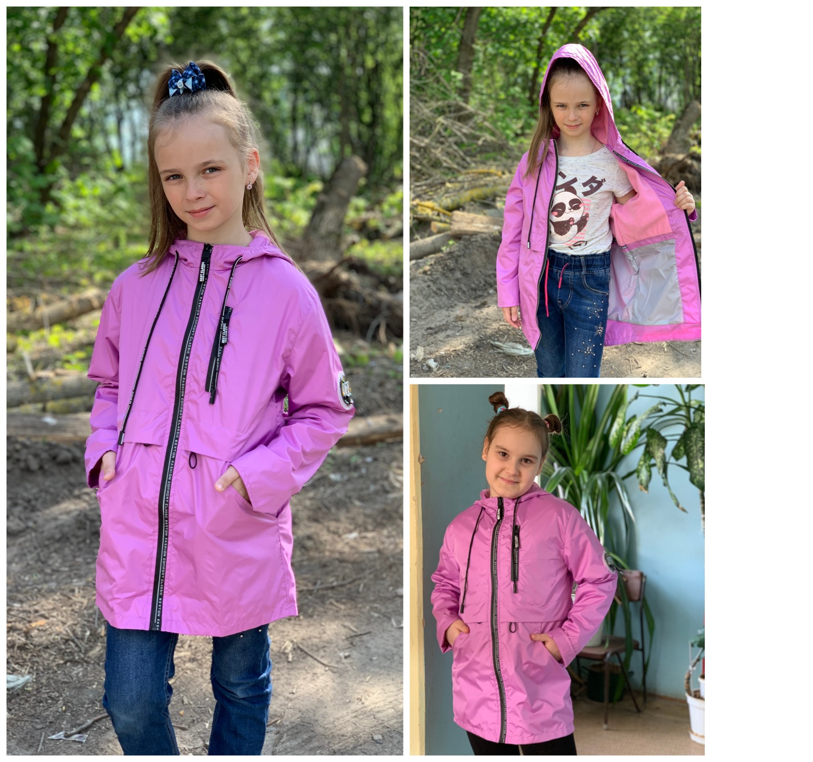 ���! ������ ��� ������� �� ����� �����-���������� �����, ������� 128-46/168