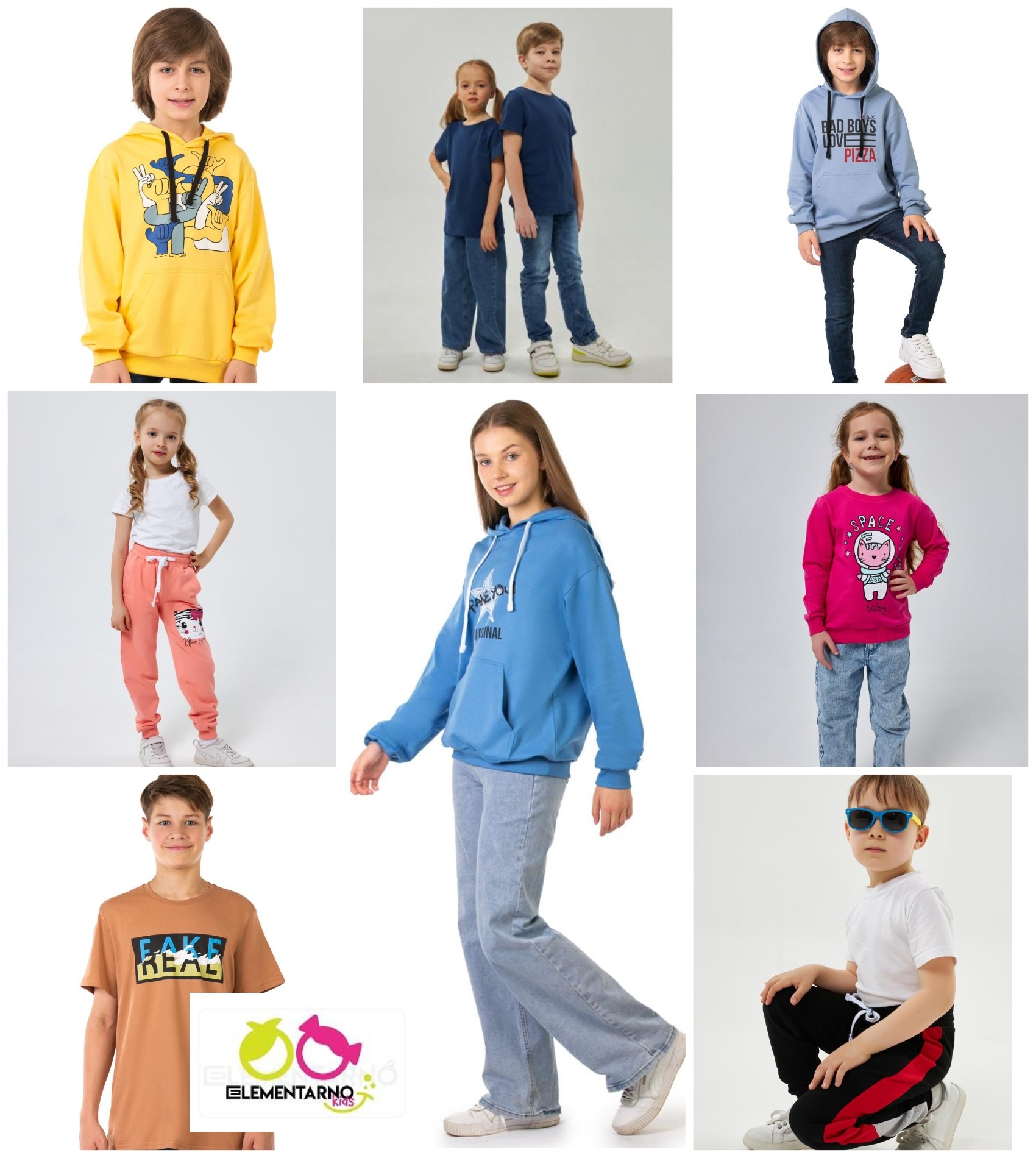 Elementarno - ���������� ������ ��� �������� ����� � ����������! �������-42