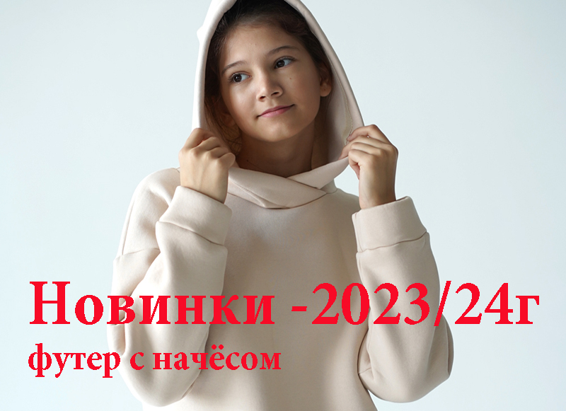 �@��i���-137! �������� 7 ����! �������� ������, ���� � ����� ��������� ��������! ������ �������! ������� � ��������� �� � ����� �������! ���� 21/08