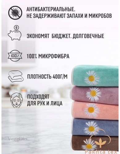 ��������� ���������,��������� ��������!