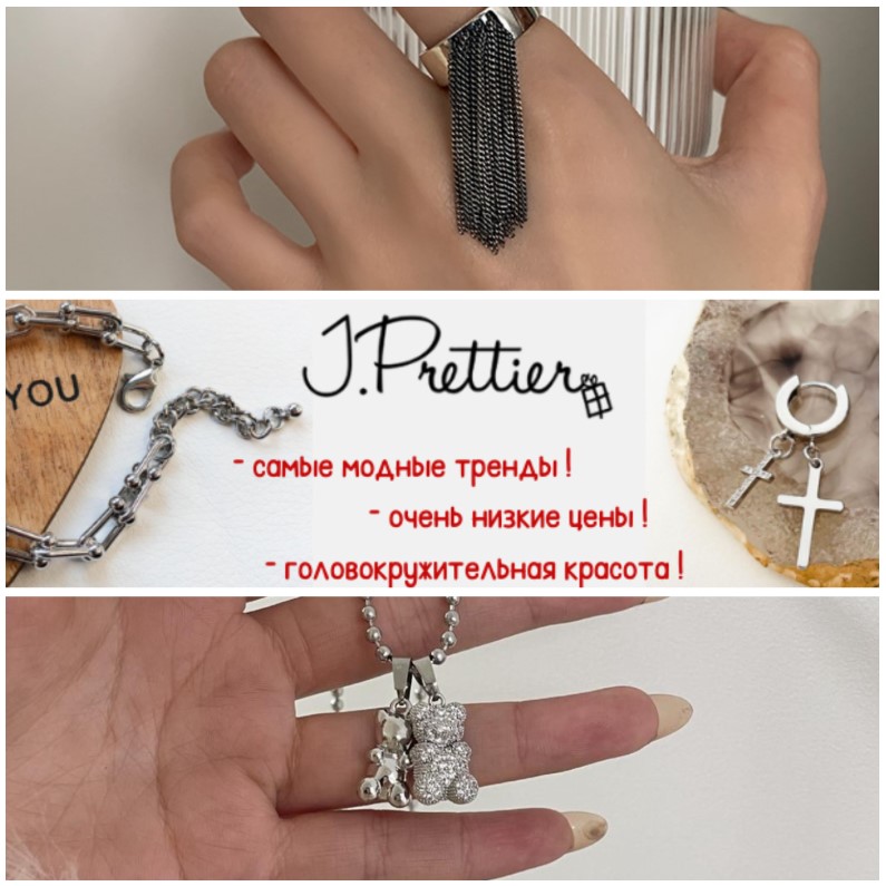 J.Prettier. ��������� ��������� �� ������ �����! ������������������ �������! ����� 3000 �������! �.3