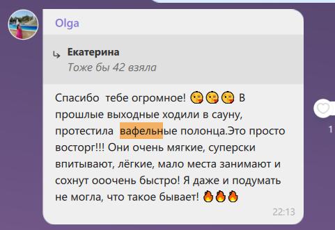 ����� � ��������� ����������!!! 