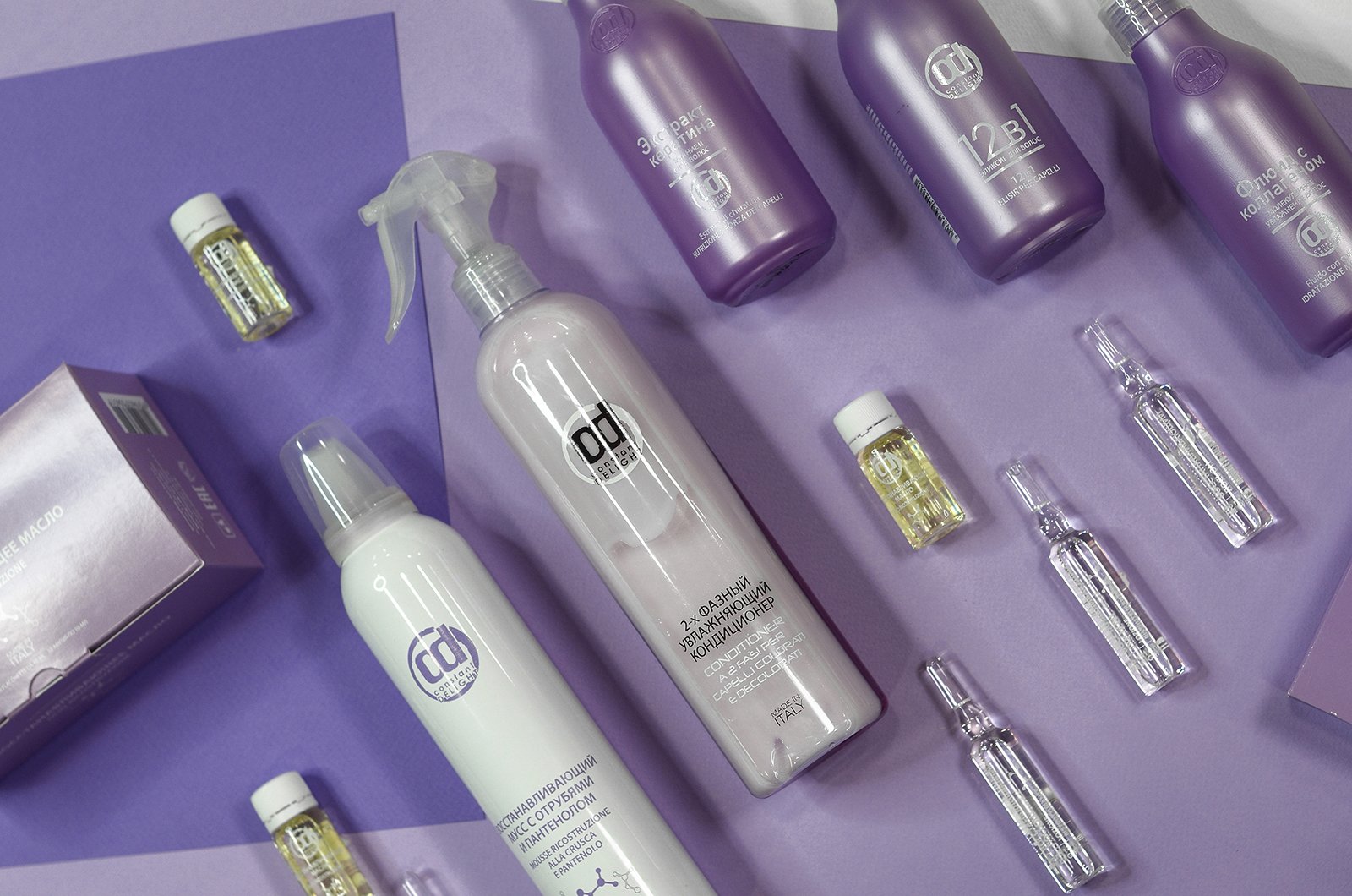 ���� �� 20.08. �������� � �������� ������ � ������� ��������: Bouticle, Concept, Constant Delight, Epica, Estel Professional, Insight, Lebel, Lisap, Nexxt, Perfleor, Periche, Tigi. ���������! ���� ���������! ������� ����� ������ ��� �����!-23