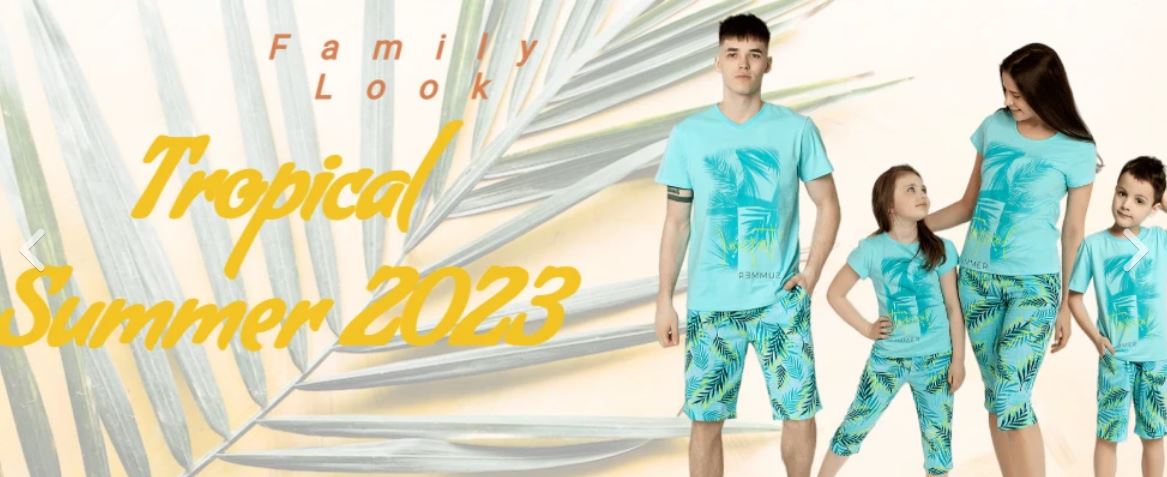 ���� �� 29.08.Fleur-��� ���� ����� Family Look.������ ������� � �y����� ���������,��� ����� � �y�y��� �������.�10.