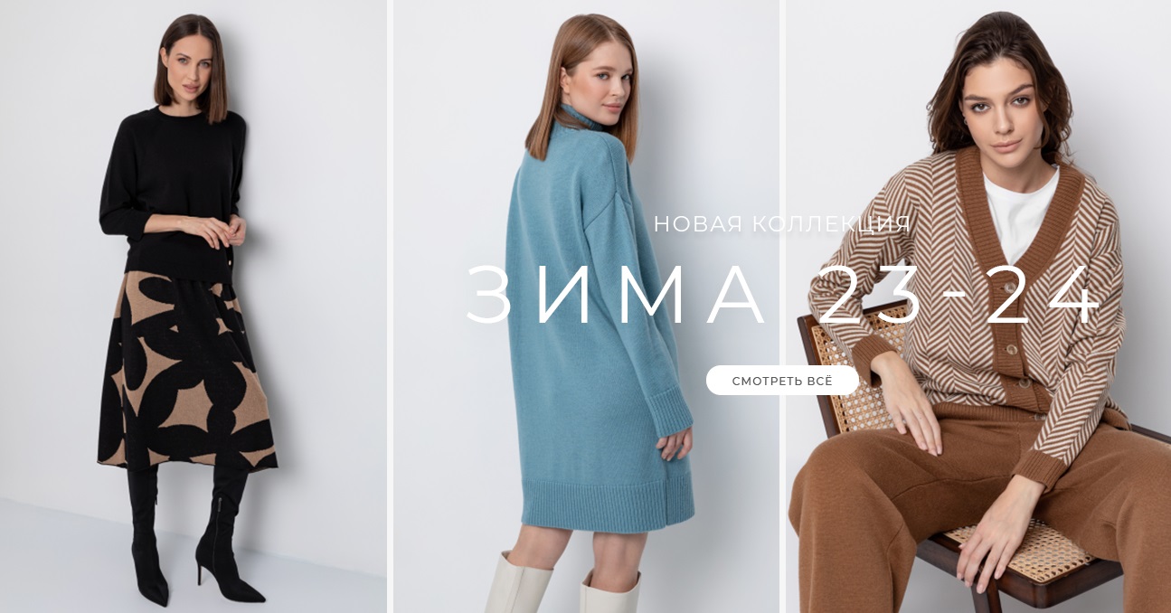 ���� �� 21.08. V�ry N�at 320. ������� 2023-2024! �������� ���������, ������������ �������� � ������ ������� �� ����������� ������. ��������� �� ����������, �� ����������!