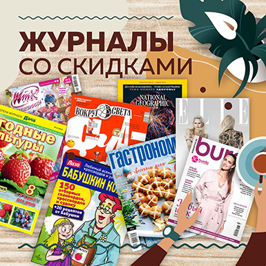 [b]���� �� 17.08. ������� ����������� ��������. �� ����������� �� ����������.������-130[/b]