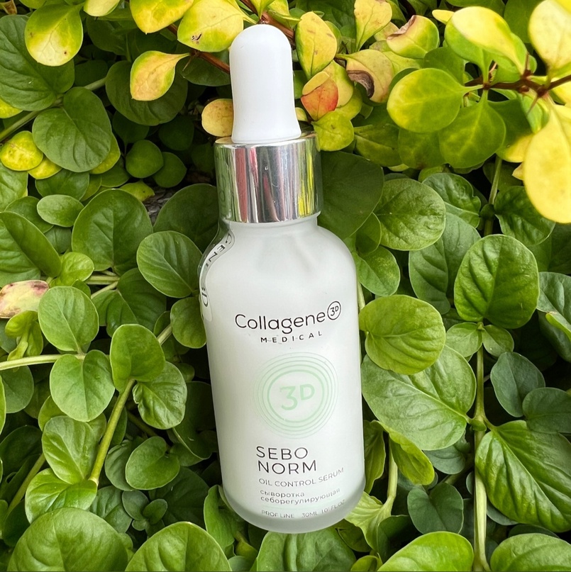 ���� �� 10.09. ����������� ��������� ����� ������, ��������, Medical Collagene 3D ��� ����,���� � �����! ����� � ������ ��� ��������. ��� ��������� � ������������ ��������.