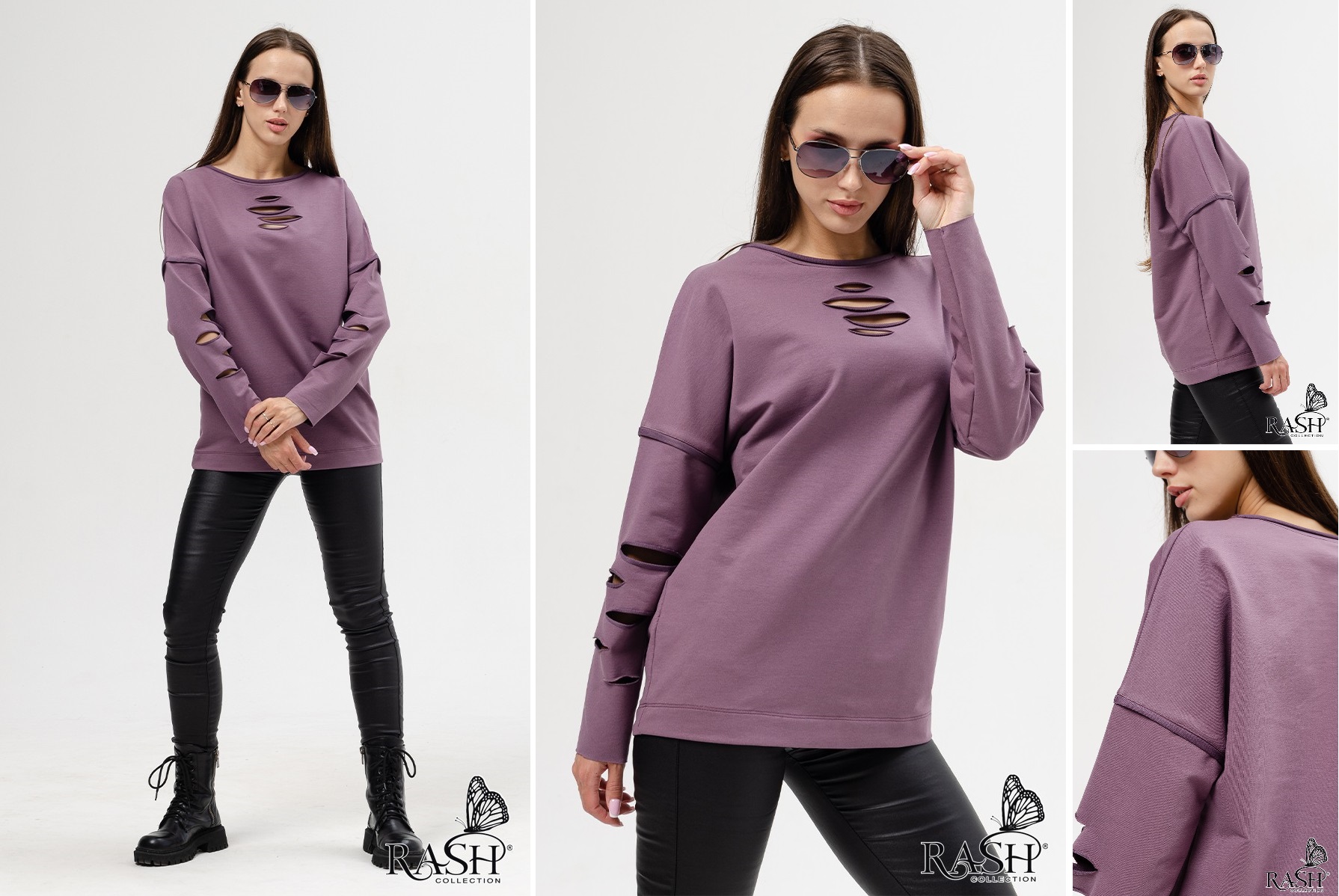 Rash. �������! ������� �������������! ����� 