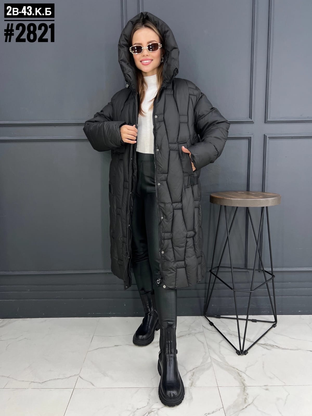 ���� �� 21.08. ������� ����� ������� ������,�������, ���������, ��������, �������, �������.+ �����