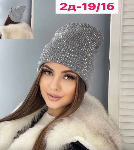 ���� �� 24.08. ������ �����, ��������� �� �������, �������, �������, �����, ���������.����� 2023