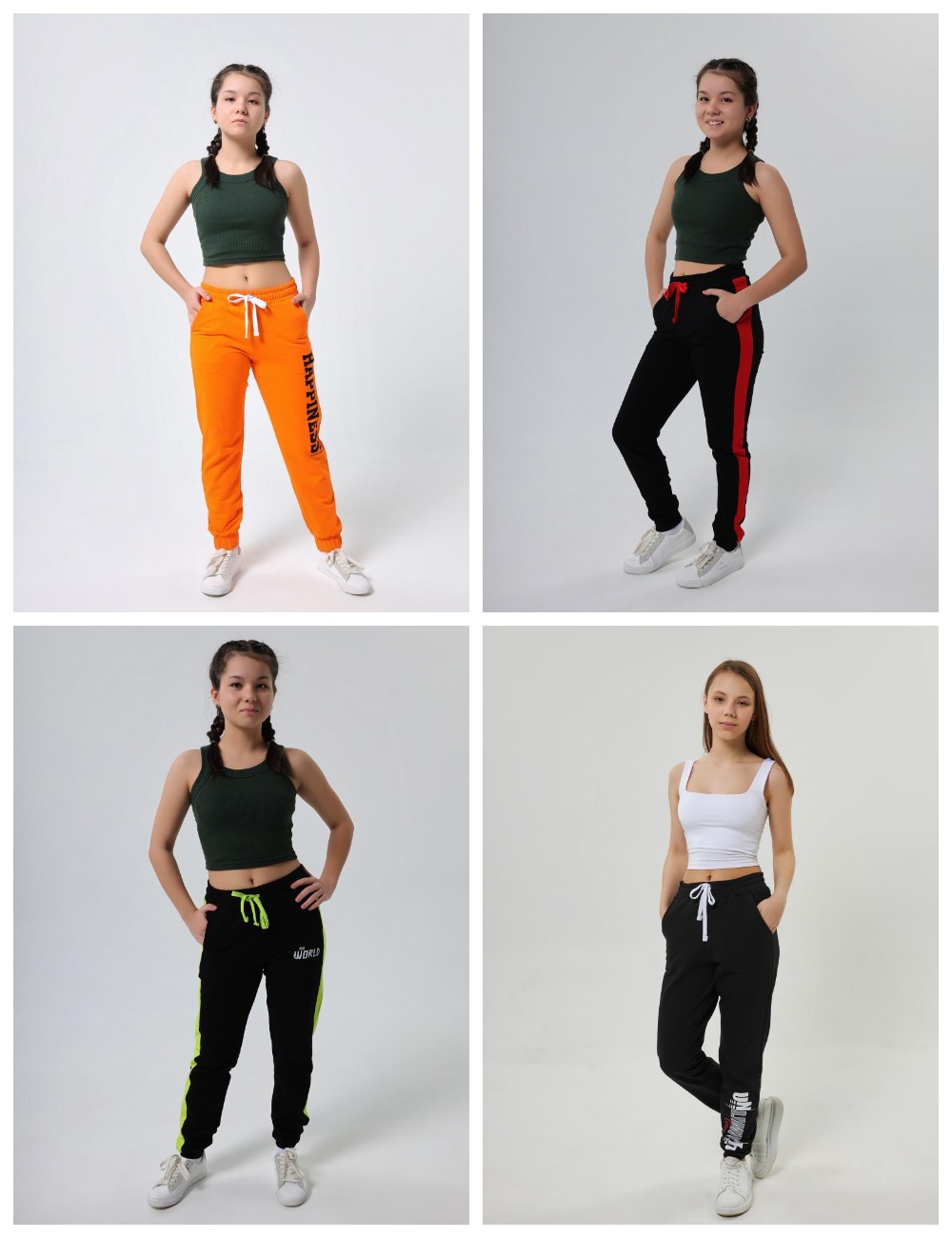 �������� ���������� ������������ ����� ��� ������� �� �����������, � ������, �� ��������! ������� 152-164 �� 650 ���!