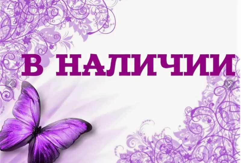 [b]���� �������. �ӣ � ������� !!!! ����������. �������� �������� . ��������� ������������� ������. ������� ��� ��������, ���. ��������, ��������, �����. �ӣ �� ����������� ����. ������ ���� �� ���������.[/b]