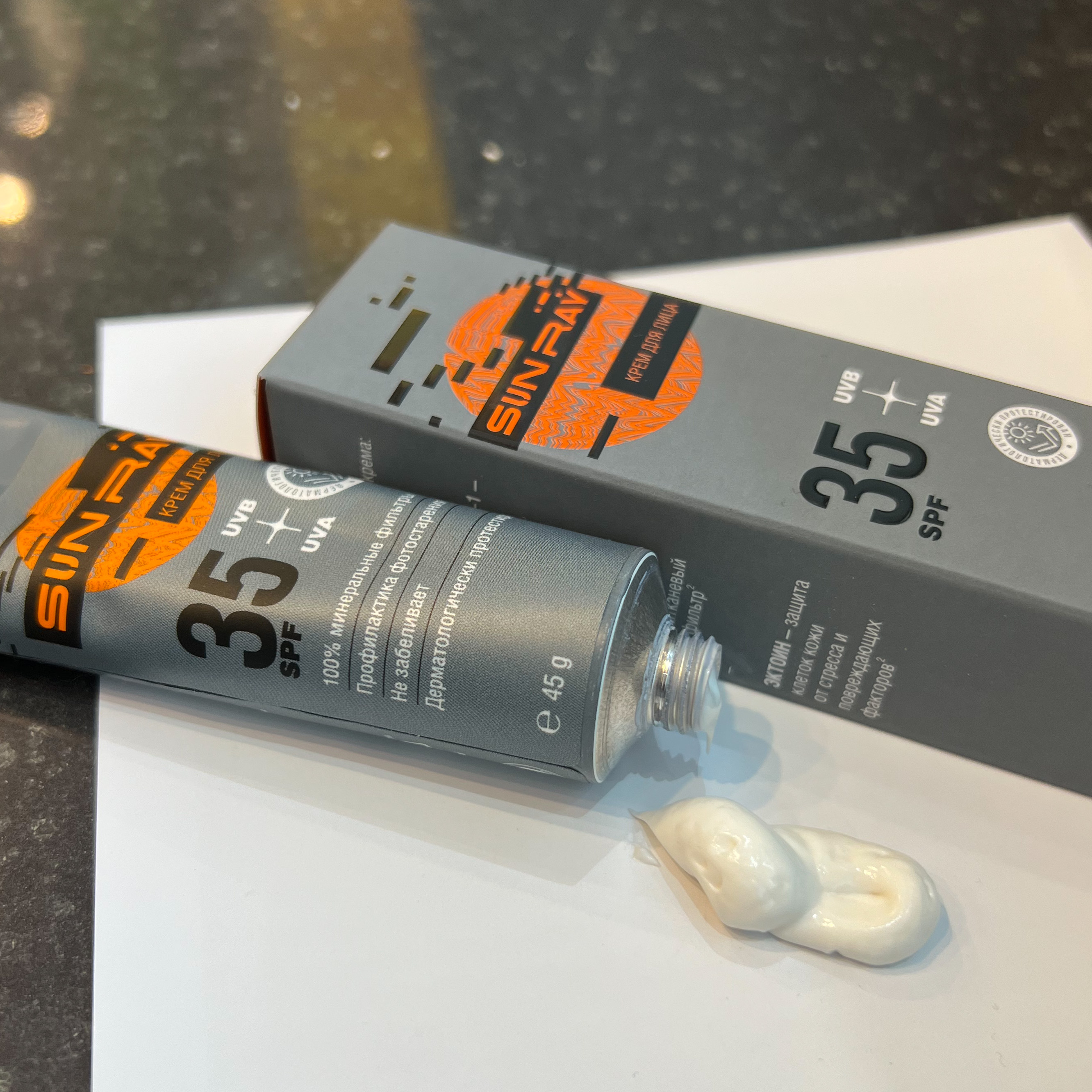 ���� �� 03.09.����������� ���� �� ����� ���������-154, ������� ������, ������� �����-19, ��������������� ������� ETA ��� �����. ������� �������