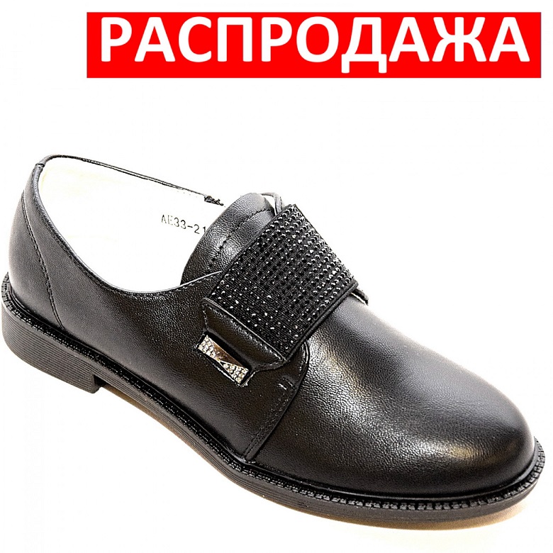 ������������ �������� ����� ��� �������. ���������� �ӣ �� 290 � 390 ������!!!