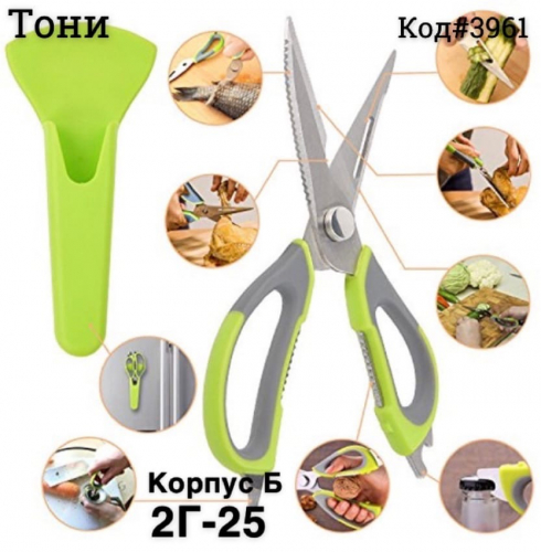 � �������.  ������������� �������