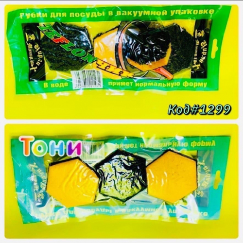 � �������.  ����� ��� ����� ������