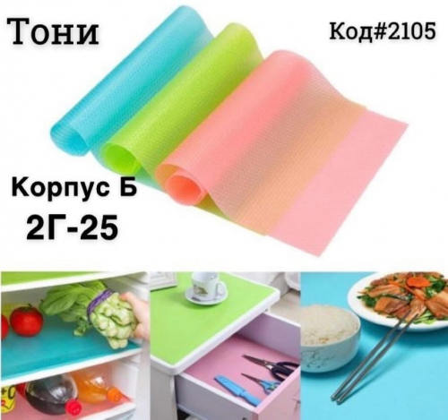 � �������.  ����� �������� ��� ����� ������������