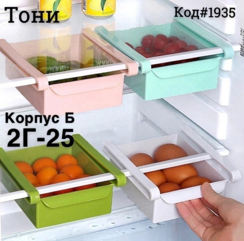 � �������.  ��������� ��������� � �����������