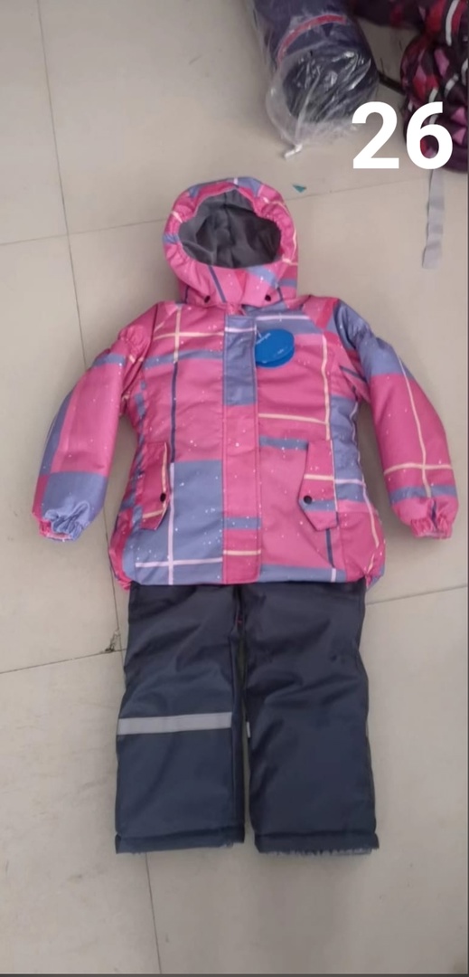 ������ ����� Super Gift. ������� �� ��������� � ����������!! ������������ ����������.