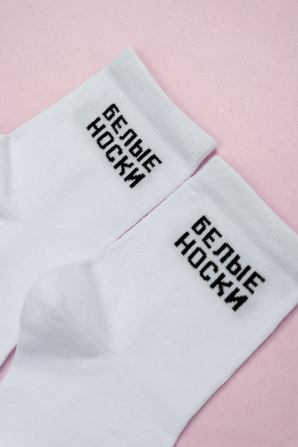 ���� �� 28.08. �������� ��� ����� � ����������, � ����� �����, ������, ������ �� �������������. ������� ����, �������� �����. �������� ��� � �������� �������, �� ����� ���� � ����! �������� ���������! 