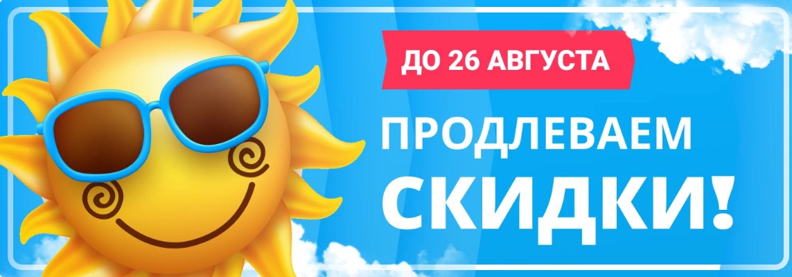 �������������� ���������� � ������! ������ ����� �����! ����������, ����, ����������, �������, �����! ��������! ���� �̳����!