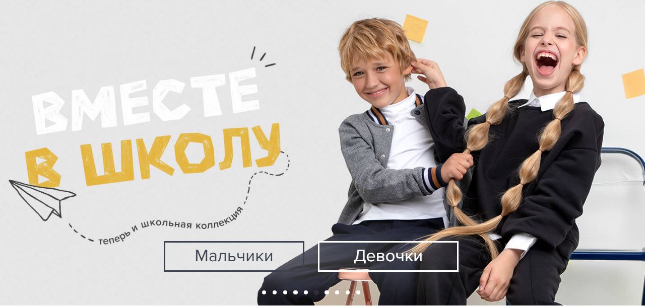 �r0�kid+�ubb�. ������������� ������, �����, �������. �� 170 �� 6/23