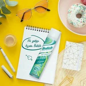 ���� �� 27.08. ���������� ����� ������� Batiste - ������ �� ������, ����� ������ ������ ����� � ������� �������� ��� �����������! ����� ���� � ������!-203. ��������� ����? � ���� ����� �� ������? �� ��������! � � ������ ����������! ������ ������� ��������