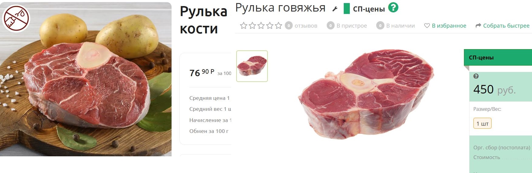 �������! � ������ � ���� �� ������� ���� � �������� �� ��������! �� �������� �������� ������� �������� ���� � ���������� ���������!