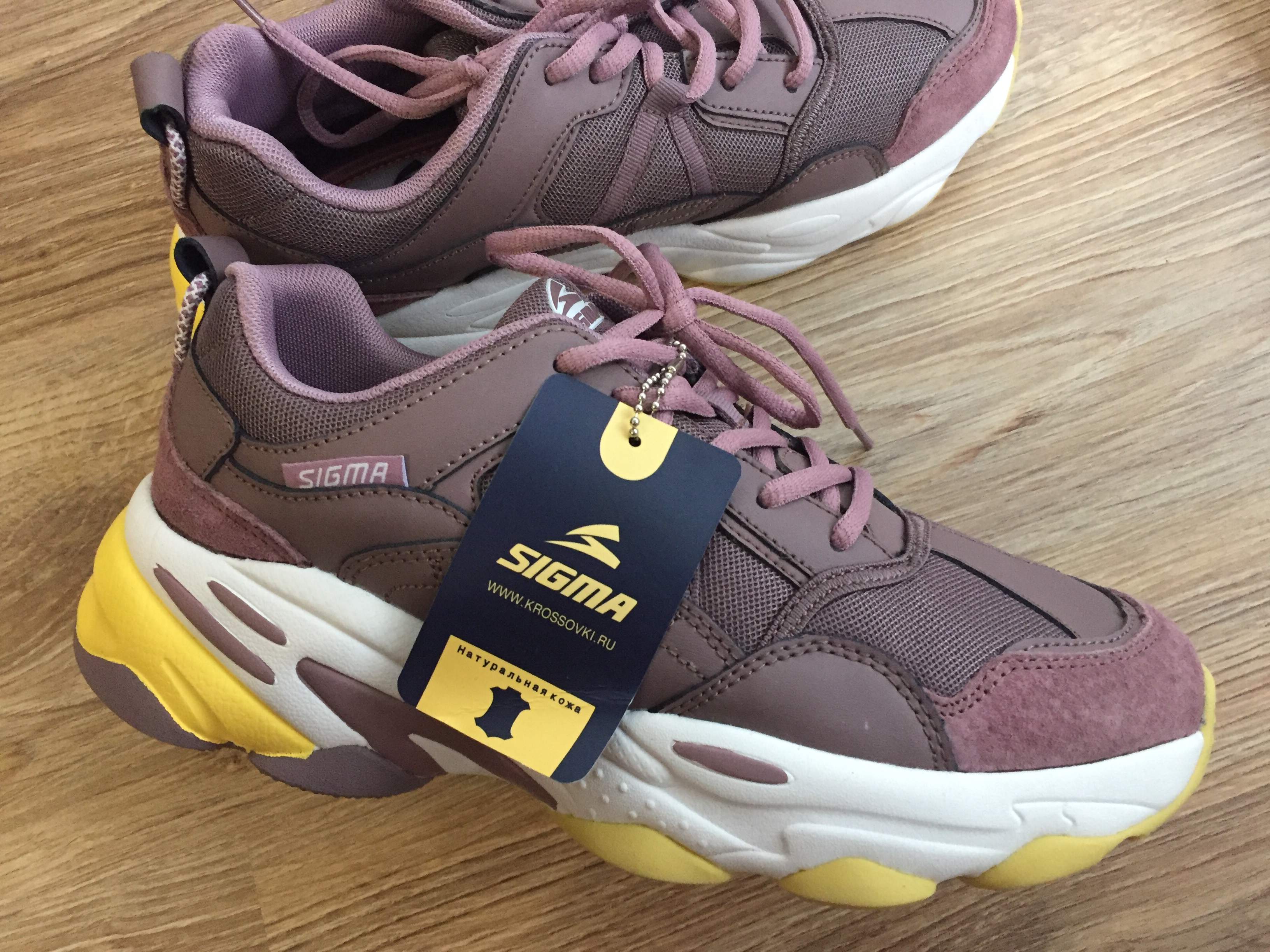 �� ����������! ������� �� �������� ����������, 38(24,5)  � 41(26,5) ��������� ����������� �����. 