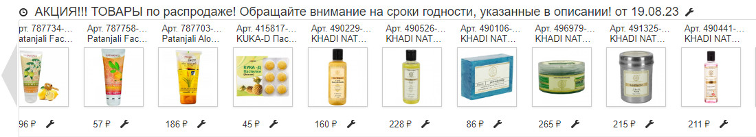 �� ���� ����� �� ������, CLOXY, �����, ��� � �����, � ����� doTerra!