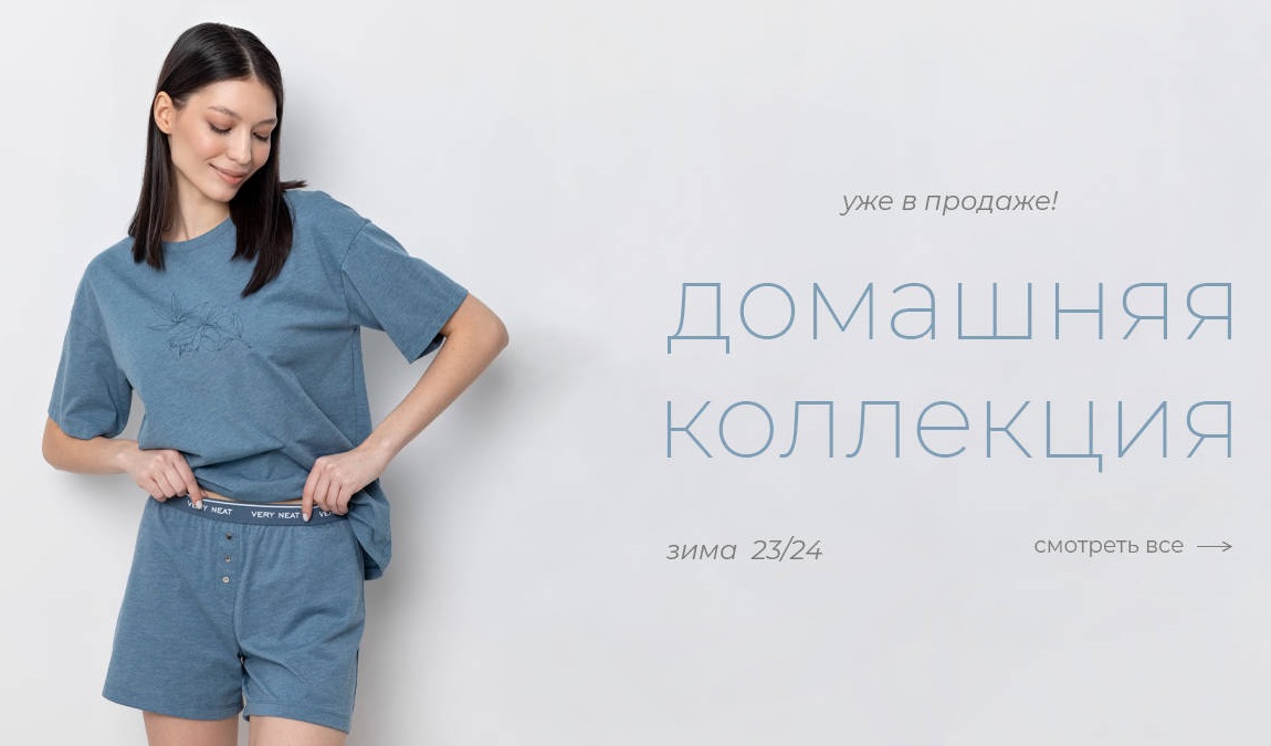 ���� �� 27.08. V�ry N�at 321. ������� 2023-2024! �������� ���������, ������������ �������� � ������ ������� �� ����������� ������. ��������� �� ����������, �� ����������!